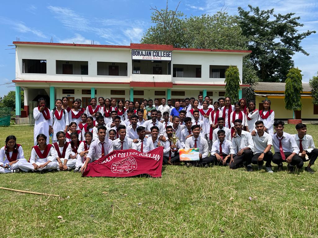 College Achievements