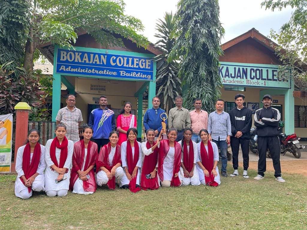 College Achievements