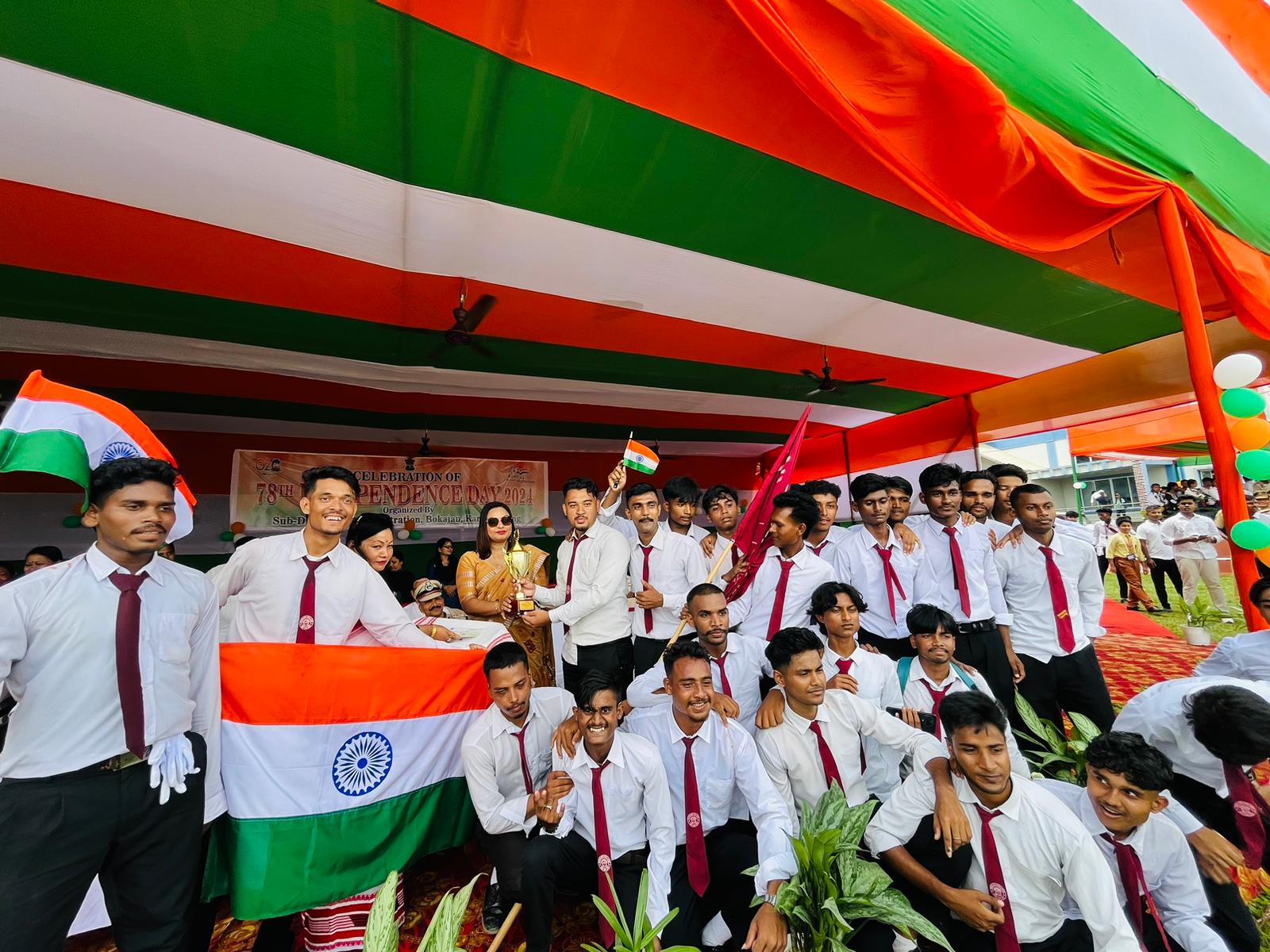 College Achievements